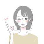 美容編集部